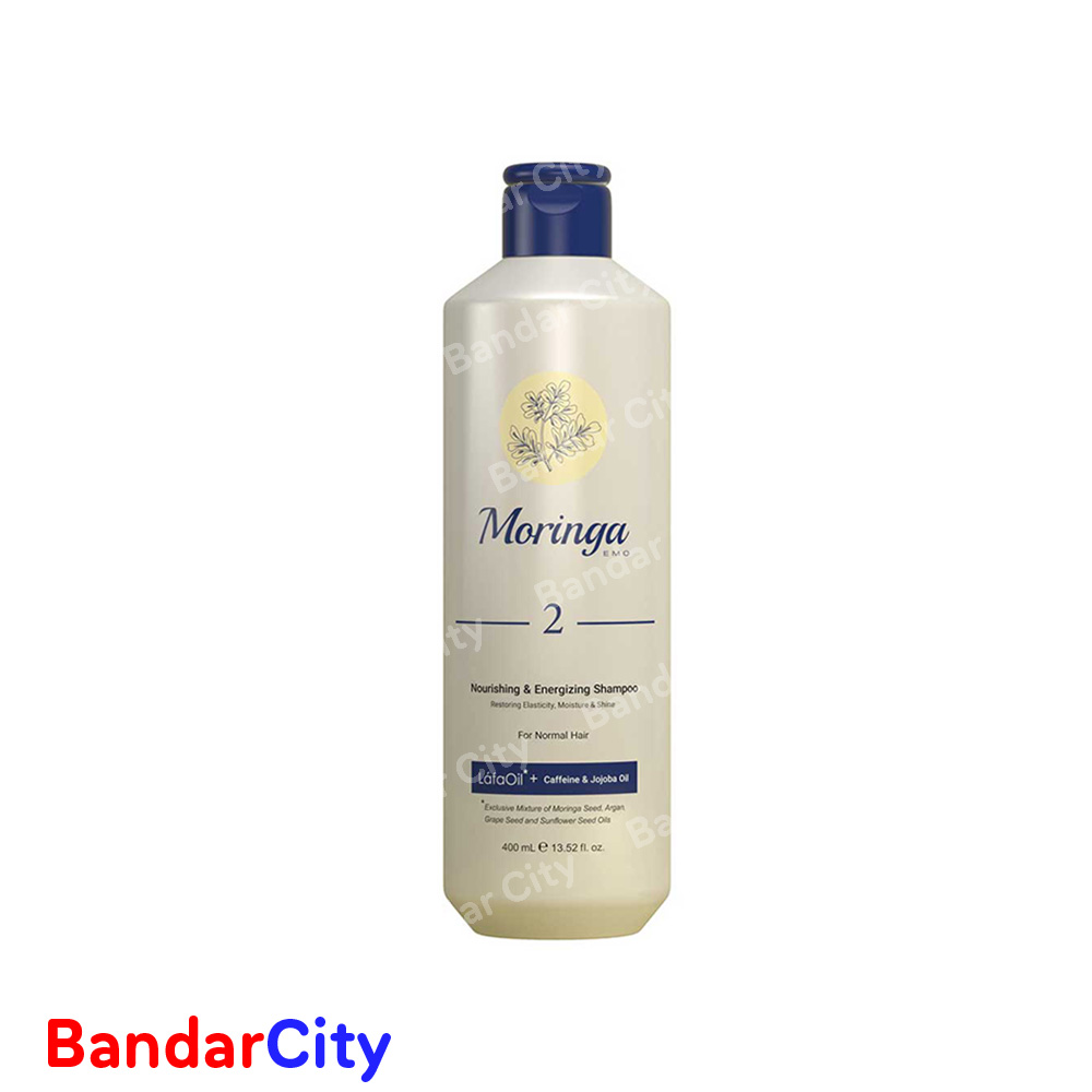 شامپو مغذی و انرژی بخش موهای معمولی مورینگا امو مدل 2 حجم 400 میلی لیتر | انقضا: 1407.03.26
